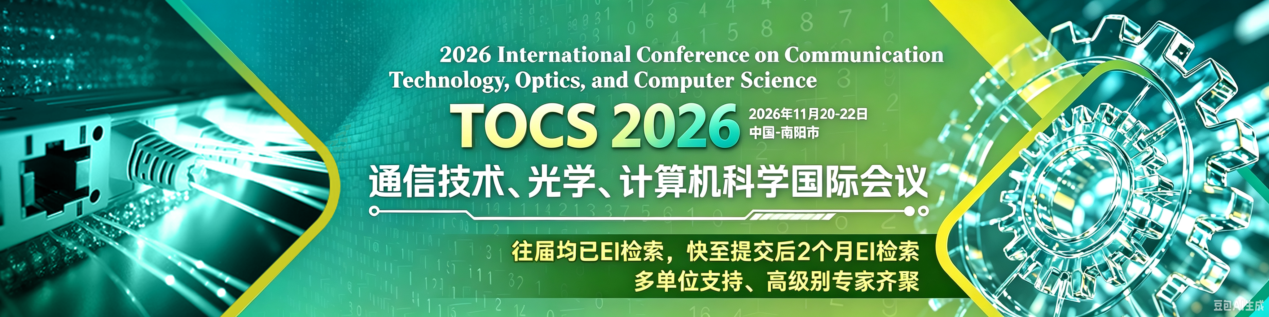 6TOCS 2026.png