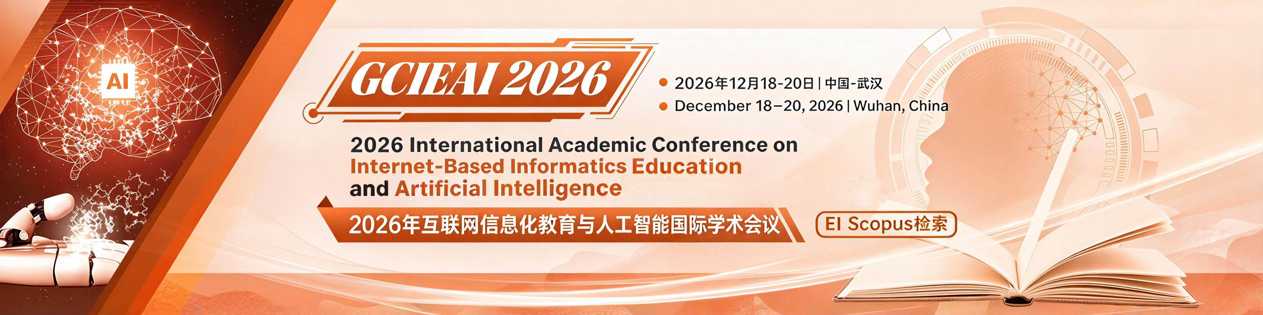 10GCIEAI 2026.png